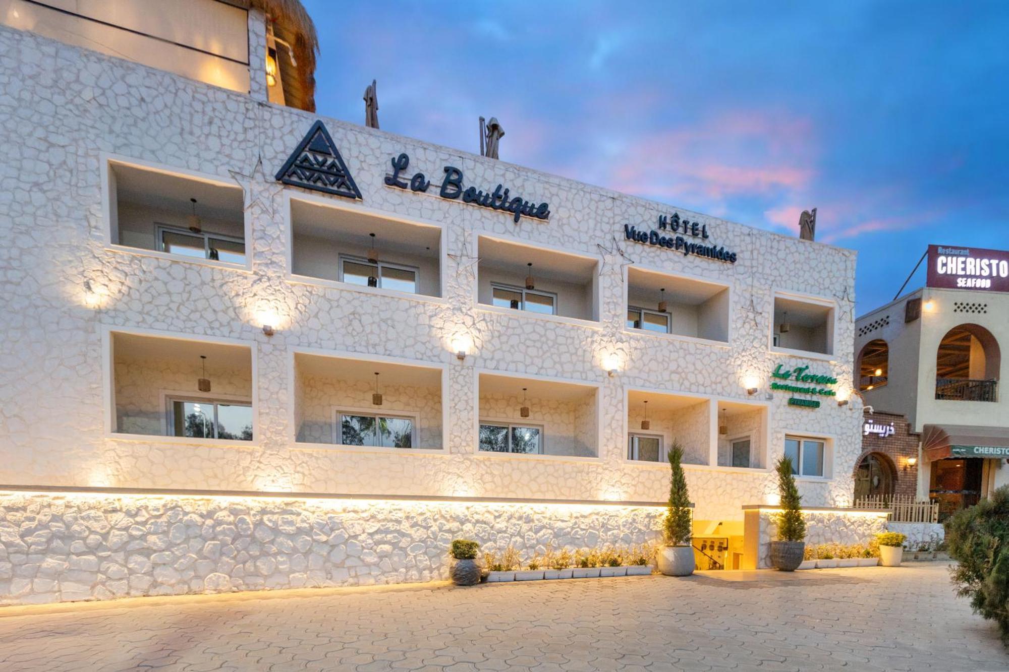 La Boutique Hotel - Vue Des Pyramides Kafret el-Gabal Esterno foto